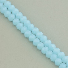 картинка Нитка Чешский хрусталь 43 см 7 8 мм (Без замка) от магазина Wolves