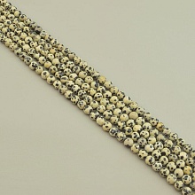 картинка Нитка Яшма 38 см 6 7 мм (Без замка) от магазина Wolves