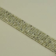 картинка Нитка Лабрадор 38 см (Без замка) от магазина Wolves