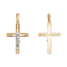 картинка Подвеска 54012937Д от магазина Wolves