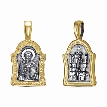 картинка Подвеска "николай Чудотворец" 54013454-1 от магазина Wolves