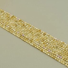 картинка Нитка Цитрин Аметрин 39 см 4 мм (Без замка) от магазина Wolves