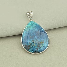 картинка Кулон Азурит 40х29мм (Серебро(925)) от магазина Wolves