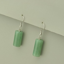 картинка Серьги Нефрит 40х10 от магазина Wolves