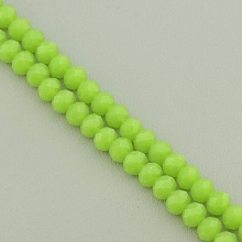 картинка Нитка Чешский хрусталь 42 см 7 5 мм (Без замка) от магазина Wolves