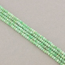 картинка Изумруд натуральный, нить 40 см от магазина Wolves