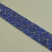 картинка Нитка Лазурит 39 см (Без замка) от магазина Wolves