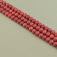 картинка Нитка Яшма 41 см (Без замка) от магазина Wolves