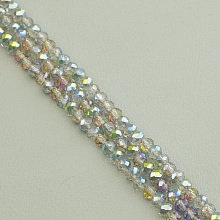 картинка Нитка Чешский хрусталь 48 см 4 мм (Без замка) от магазина Wolves