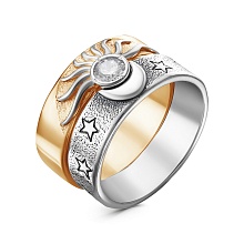 картинка Кольцо 24811429Дф от магазина Wolves