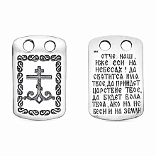 картинка Подвеска 54014642 от магазина Wolves