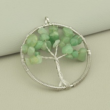 картинка Кулон Нефрит 50x50мм от магазина Wolves