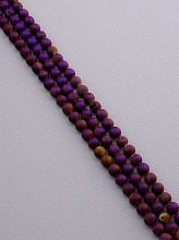 картинка Нитка Агат 38 см 8 мм (Без замка) от магазина Wolves