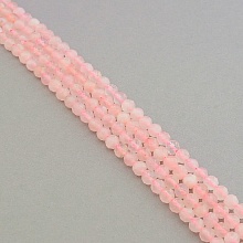 картинка Нитка Розовый кварц 38 см 5 5 мм (Без замка) от магазина Wolves