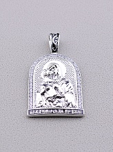 картинка Ладанка 'XUPING' Фианит (родий) от магазина Wolves