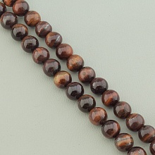 картинка Нитка Бычий глаз 38 см 10 мм от магазина Wolves