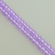 картинка Нитка Чешский хрусталь 43 см 6 мм (Без замка) от магазина Wolves