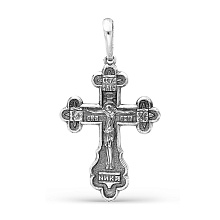 картинка Подвеска 5406970 от магазина Wolves