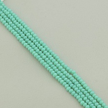 картинка Нитка Чешский хрусталь 43 см 3 мм (Без замка) от магазина Wolves