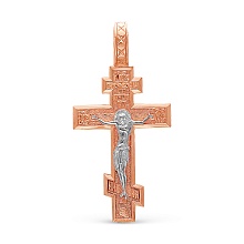 картинка Подвеска 5407281Д от магазина Wolves