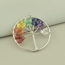 картинка Кулон Самоцветы 50x50мм от магазина Wolves