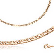 картинка Цепь Мрдг5Р от магазина Wolves