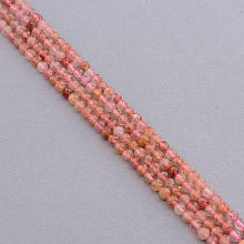 картинка Нитка Клубничный кварц 39 см 4 мм (Без замка) от магазина Wolves