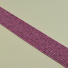 картинка Нитка Рубин 39 см 4 мм (Без замка) от магазина Wolves