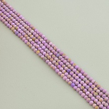 картинка Нитка Фосфосидерит 39 см 3 мм (Без замка) от магазина Wolves