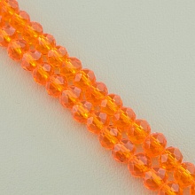 картинка Нитка Чешский хрусталь 44 см 7 5 мм (Без замка) от магазина Wolves