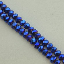 картинка Нитка Чешский хрусталь 42 см 8 мм (Без замка) от магазина Wolves