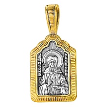 картинка Подвеска 5406810-1 от магазина Wolves