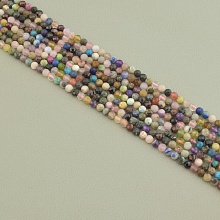 картинка Нитка Самоцветы 39 см 4 3 мм (Без замка) от магазина Wolves