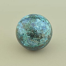 картинка Шар Азурит 50x50 249 6 г от магазина Wolves