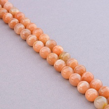 картинка Солнечный камень натуральный, бусины, нить 38 см от магазина Wolves