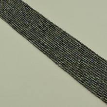 картинка Нитка Турмалин 39 см 2 5 мм (Без замка) от магазина Wolves