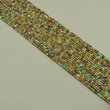 картинка Бусины из хризоколлы, нить 39 см от магазина Wolves