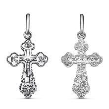 картинка Подвеска 540155-9 от магазина Wolves