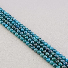 картинка Нитка Апатит 40 см 6 5 мм (Без замка) от магазина Wolves