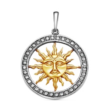 картинка Подвеска 5467150Ч1 от магазина Wolves