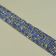 картинка Нитка Содалит 38 см (Без замка) от магазина Wolves