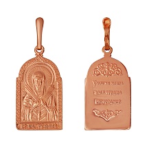 картинка Подвеска 530500Цр9 от магазина Wolves