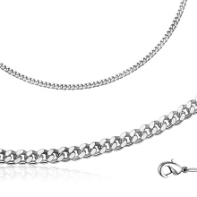 картинка Цепь Мпг7 от магазина Wolves