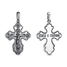 картинка Подвеска 54014628 от магазина Wolves