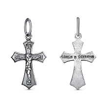 картинка Подвеска 54014470 от магазина Wolves