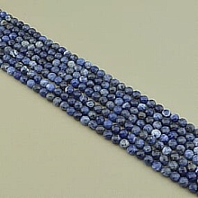 картинка Нитка Лазурит Содалит 39 см 7 5 мм (Без замка) от магазина Wolves