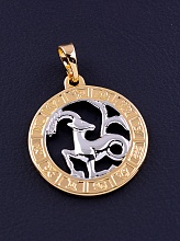 картинка Кулон  'XUPING' (позолота-родий) от магазина Wolves