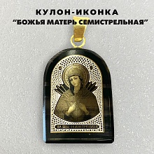 картинка Кулон-нательная иконка "Божья Матерь Семистрельная" из обсидиана на тесёмке от магазина Wolves