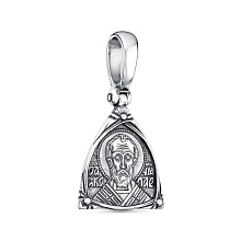 картинка Подвеска 54014038Н от магазина Wolves