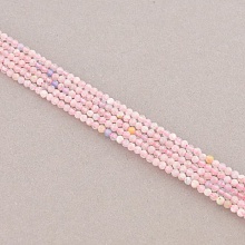 картинка Нитка Морганит 39 см 2 5 мм (Без замка) от магазина Wolves